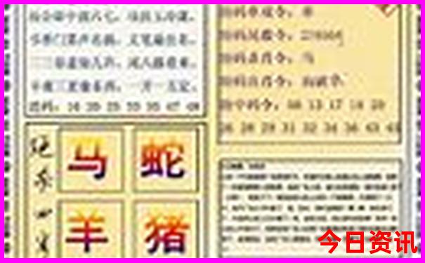 老挝旅游最佳季节