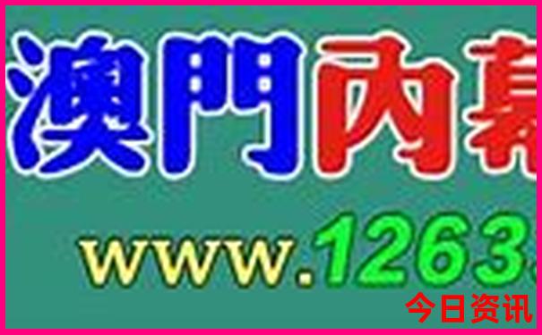衡阳旅游景点排名榜