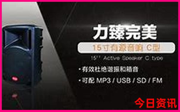 中国最热的地方在哪里?多少度