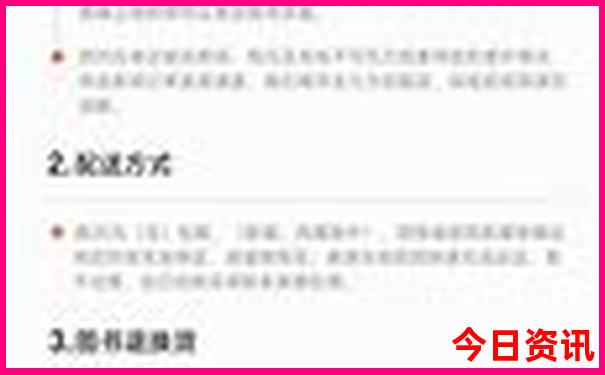 自驾游短途旅行去哪里比较好