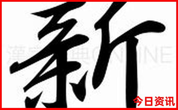 北京到老君山自驾游最佳路线