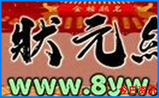 成都周边自驾游攻略三天