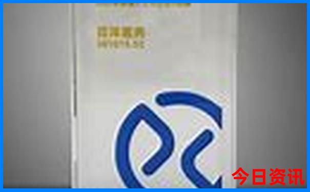 成都30个必去免费景点